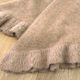 Frill Triangle Muffler(BROWN)