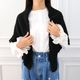 Frill Triangle Muffler(BLACK)