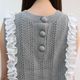 ���饷�å��졼���˥åȥ٥���(GRAY)