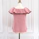 Round Frill Tops(PINK)