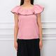 Round Frill Tops(PINK)
