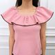 Round Frill Tops(PINK)