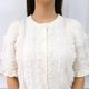 �ե����塼��ɥå��󥰥����ǥ�����(IVORY)