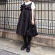 Double Frill Jumper Dress(BLACK)