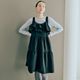 Double Frill Jumper Dress(BLACK)