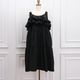Double Frill Jumper Dress(BLACK)
