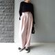 Smooth Tuck Pearl Pants(PINK)