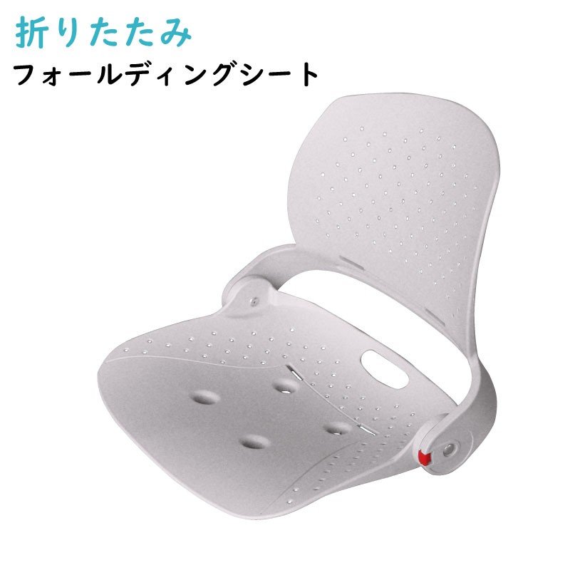 耐UV ボート用 折り畳みシート フォールディングシート / 白 ホワイト おりたたみ|ボート内装品|ボート用品・船舶用品