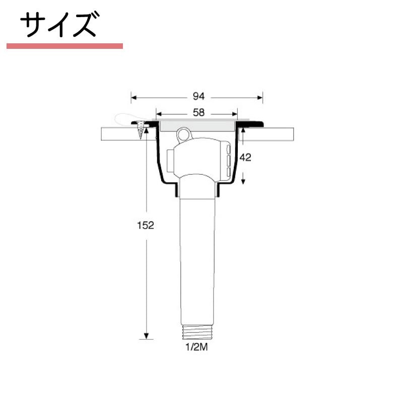 フラッシュマウントシャワーヘッド ホース2m DR1513.0 ボート 船舶 キャンピングカー DIY 犬 水道 埋め込み型 壁面