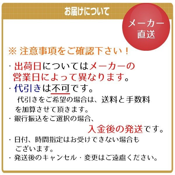 ＜メーカー直送＞PLASTIMO プラスチモ 水 バッグ フレキシブル ウォータータンク 120Ｌ 三角 大型 120リットル ボート 船舶