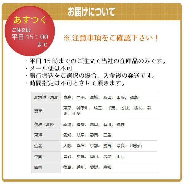 船外機 燃料タンクフィッティングタンク側 ジョンソン用