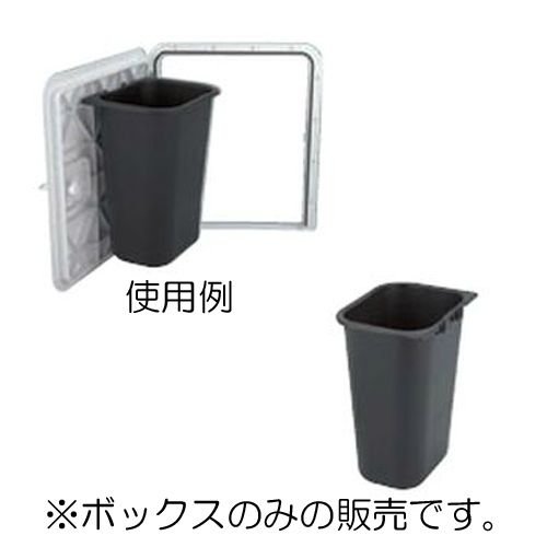 ボックス  ｆｏｒ アクセスドアー  ５６０－１０９