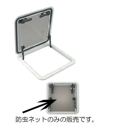 ハッチ用防虫ネット 19x19