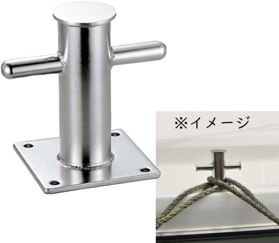 クロスビット ステンレス製 125mm AK3769 浅野金属