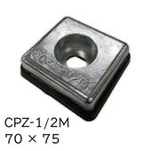 防蝕亜鉛 ジンク アノード ボート 船 ヨット 電蝕対策 板 ネジ止め 裏面 ゴム付き CPZ-1 2M 17.5×70×75ｍｍ|ボート外装品|ボート用品・船舶用品