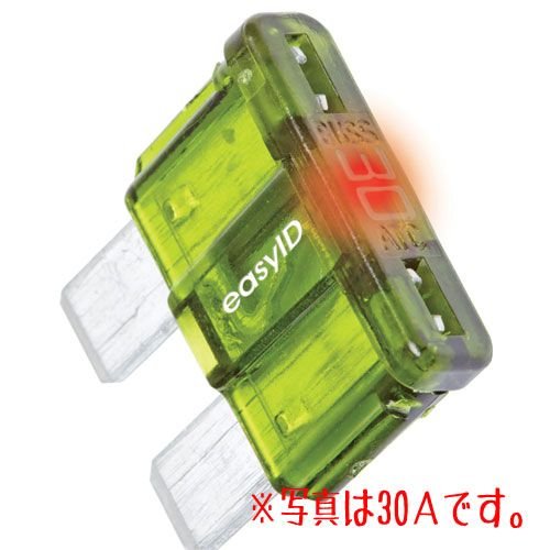 ATCイルミネートブレードヒューズ 25A 2個入り