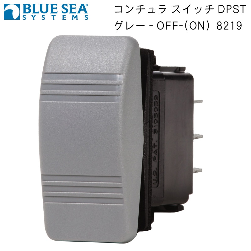 BLUE SEA ブルーシーホーン ウィンドウォッシャー 防水 ロッカースイッチ グレー OFF-(ON)  DPST 8219