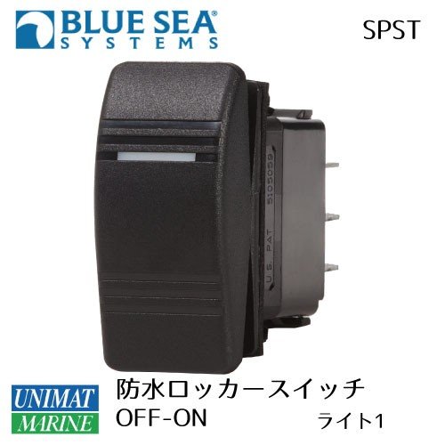 Bluesea ブルーシー 防水 ロッカースイッチ ライト 汎用 ブラック OFF-ON 8282