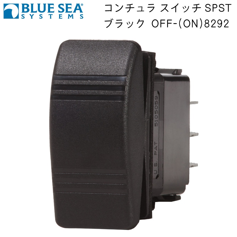 Bluesea ブルーシー ホーン ウィンドウォッシャー用 防水ロッカースイッチ / ブラック OFF- (ON ) 8292 SPST