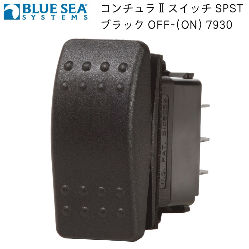 Bluesea ブルーシー ホーン ウィンドウォッシャー用 防水ロッカースイッチ 赤 Red LED OFF- ON  7930
