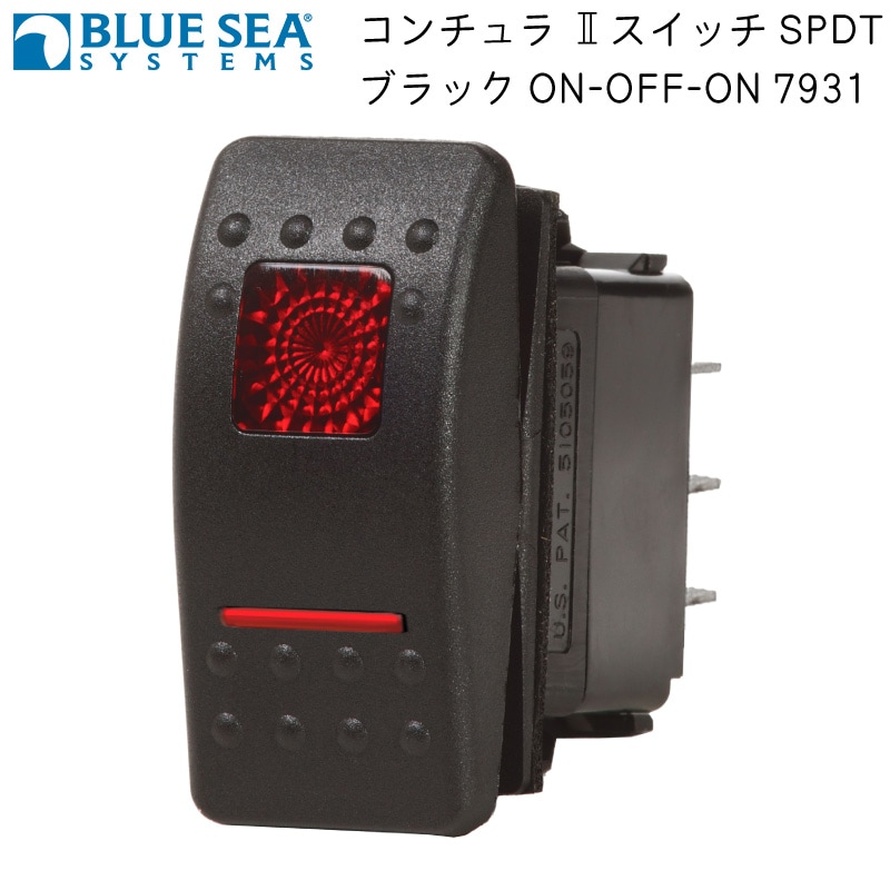 Bluesea ブルーシー 航海灯 停泊灯用 防水ロッカースイッチ RedLED ON-OFF-ON 7931 / Contura II  SPDT ブラック