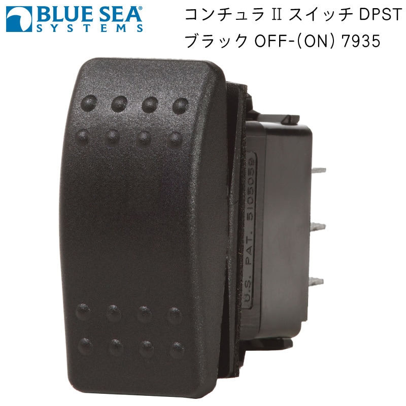 Bluesea ブルーシー ホーン ウォッシャー液用 防水ロッカースイッチ RedLED OFF- ON 7935 DPST