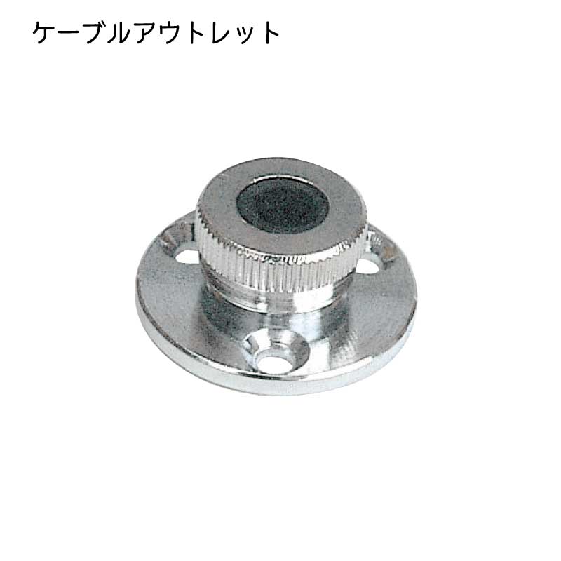 【選択あり】配線部品 ケーブルアウトレット 6mm 8mm 10mm　フランジ32ｍｍ
