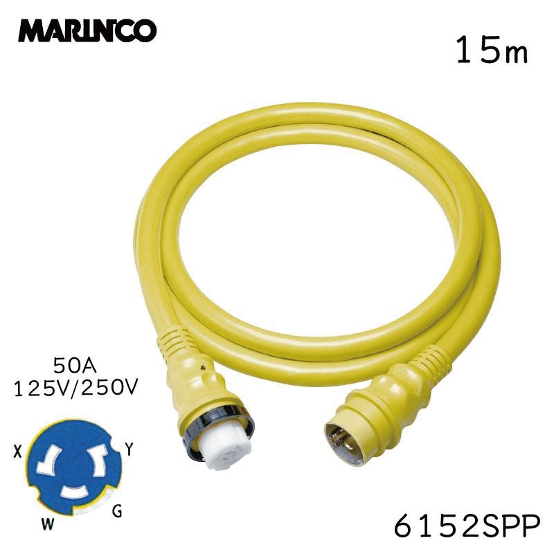 正規販売店] Marinco 50?amp 125?V 125? 250?Vインレット電源