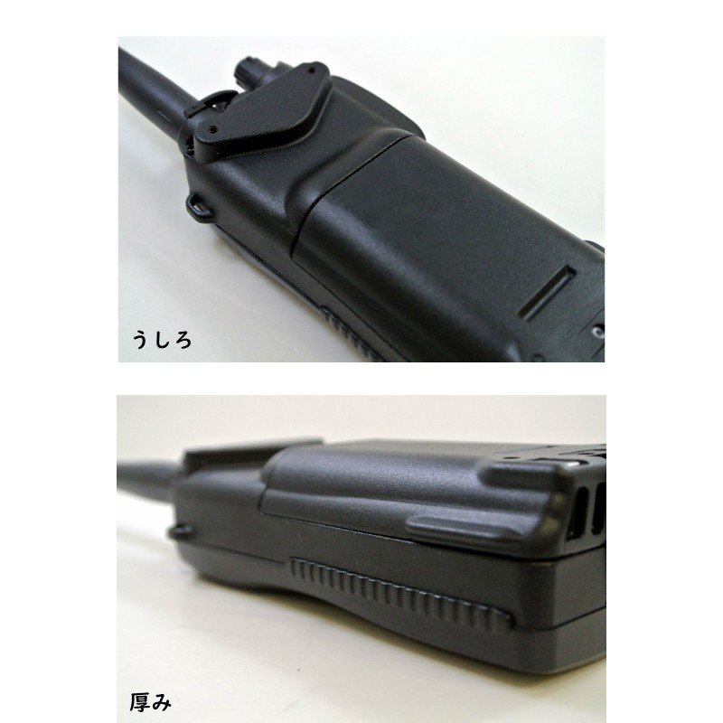 ユニマットマリン|ICOM(アイコム) 国際VHF通販】国際VHF アイコム IC-M73J 5W IPX8 定期検査不要 トランシーバー ICOM ボート 船舶 ユニマットマリン|ICOM(アイコム) 国際VHF通販】国際VHF アイコム IC-M73J 5W IPX8 定期検査不要 トランシーバー ICOM ボート 船舶
