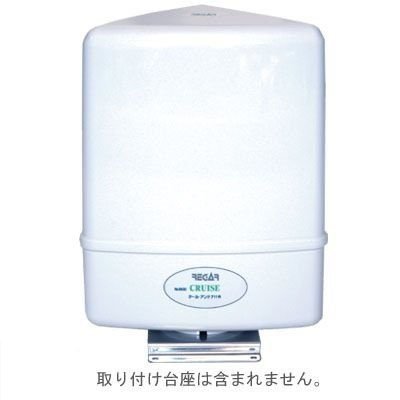 ＜メーカー直送＞　リガーマリン #5630　地デジ アンテナ テレビ アンテナ  クールアンテナ 11R|航海計器|ボート用品・船舶用品