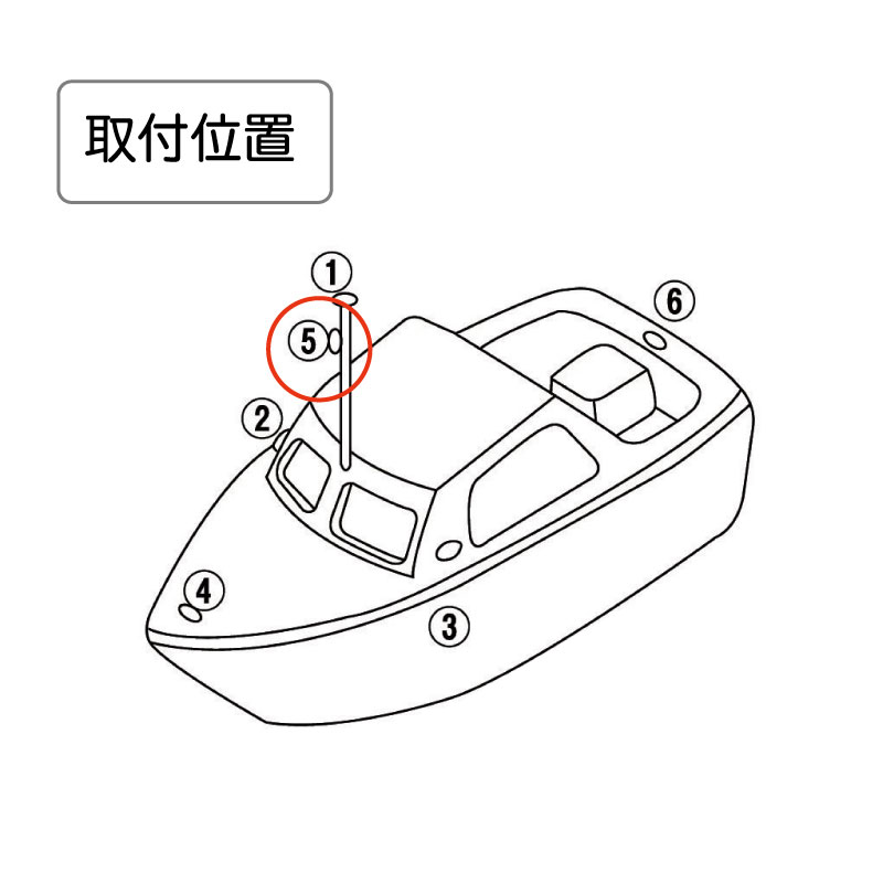 KOITO 小糸製作所製 MLM-4AB4 LEDマストライト 第四種マスト灯 ホワイト / 前部 小型船舶