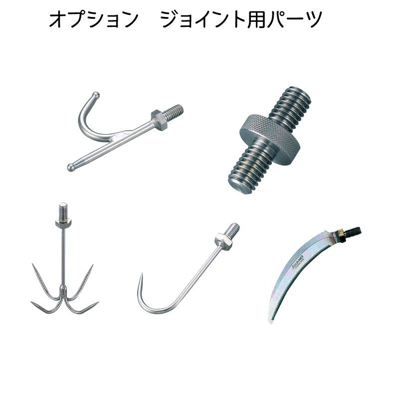 ファイバーグラスボートフック【FRP boat hook 1.2m ホワイト】 軽い！浮く！使いやすい！／FRP製のボートフック 舵オンライン