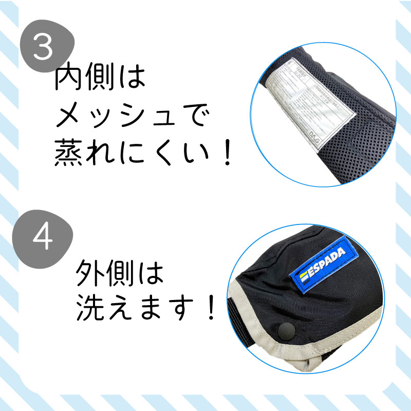 【選択あり】東洋物産 救命胴衣 ライフジャケット 自動膨脹 腰巻型 BJ-270 桜マーク