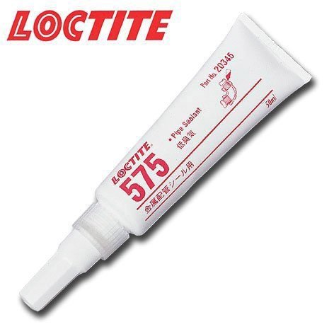 ネジ 配管 シール LOCTITE ロックタイト 575