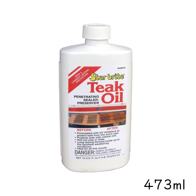 Star Brite スターブライト チークオイル 473ml / ステップ3 仕上げ つや出し Step3