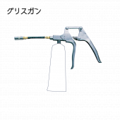 MERCURY　マーキュリー　グリス ガン  本体|メンテナンス|ボート用品・船舶用品