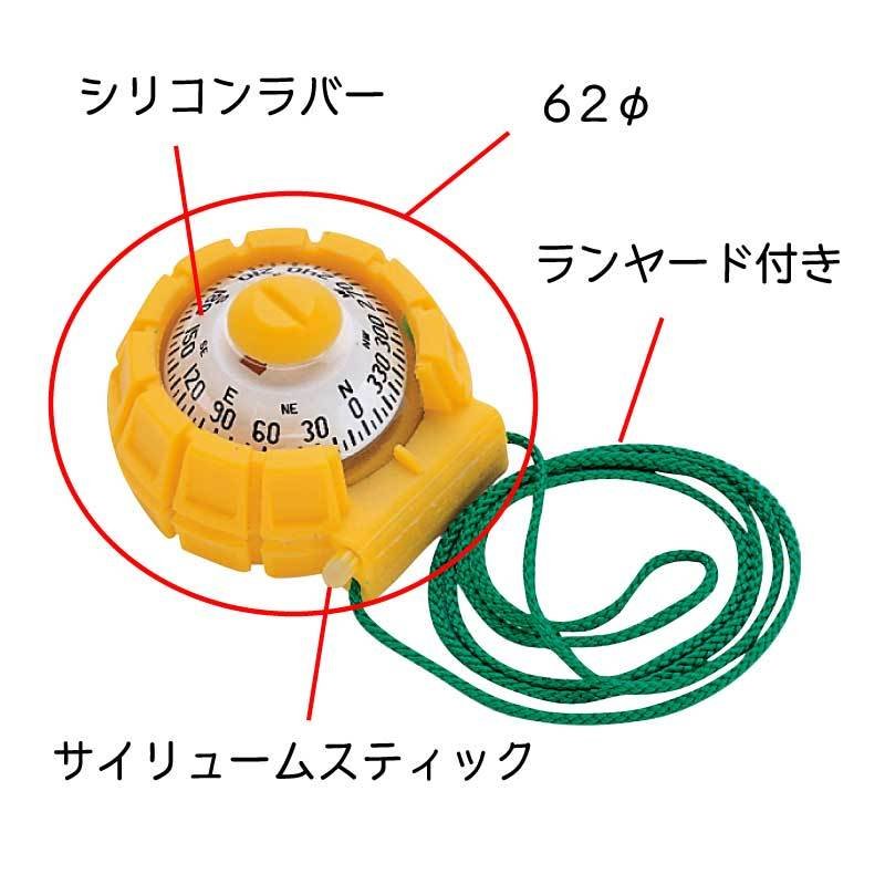RITCHIE リッチ ハンドコンパス X-11Y / カヤック 方位磁石 マリン 登山