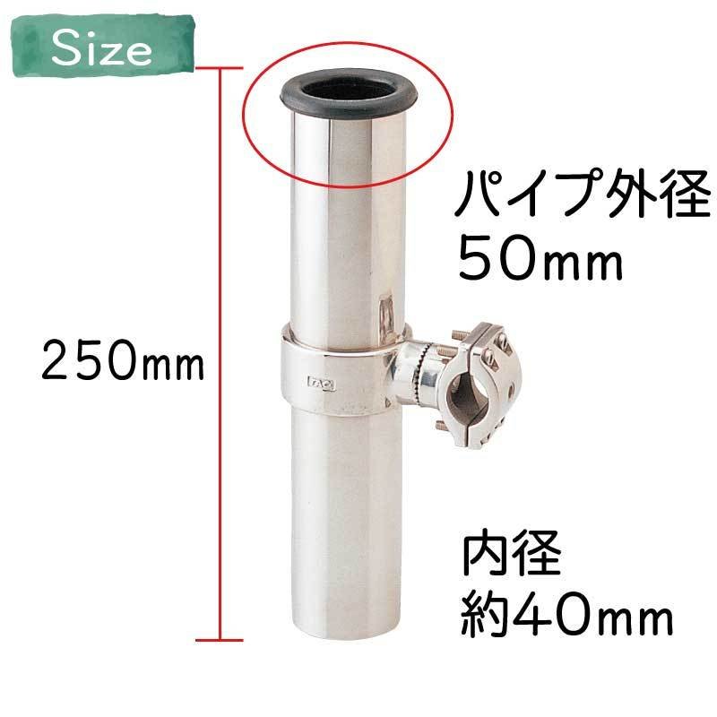 パイプ 取り付け用 ロッドホルダー 2個セット Amazon | パイプ 取り付け用 ロッドホルダー 樹脂製 軽量 ボート