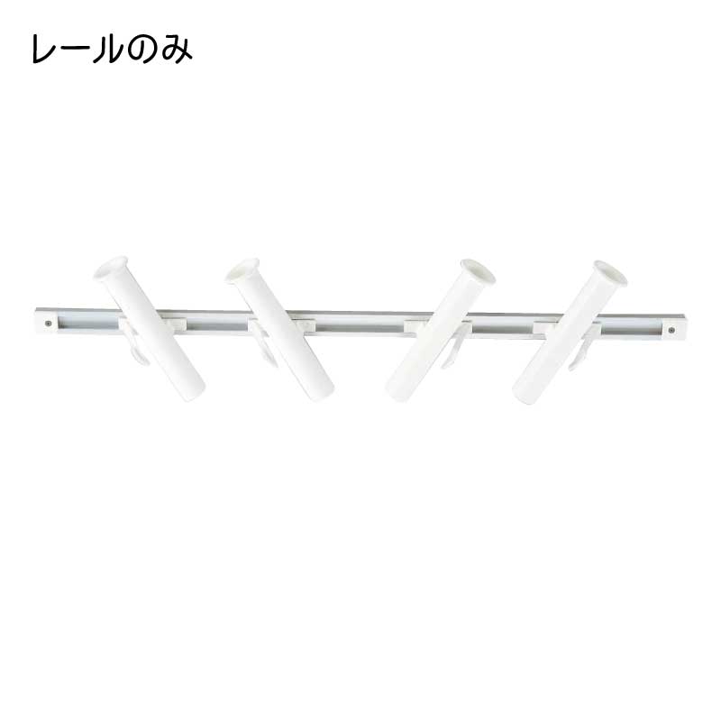 レールのみ コントロールシステム用 アルミマウントレール 1220mm #174