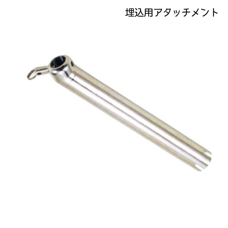 ボートパワーホルダー用 埋込用 アタッチメント No203 ダイワ 釣り ボート|釣り・フィッシング|レジャー