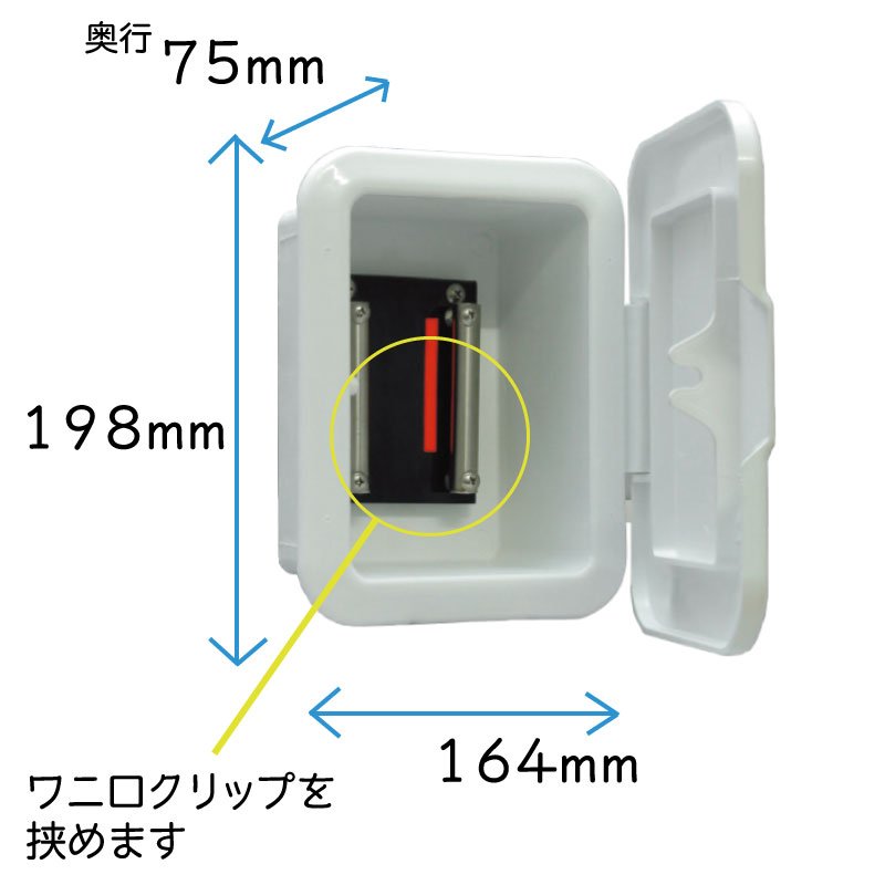 ユニマットマリン|コンセント通販】電源 コンセントボックス 77901 埋 ...