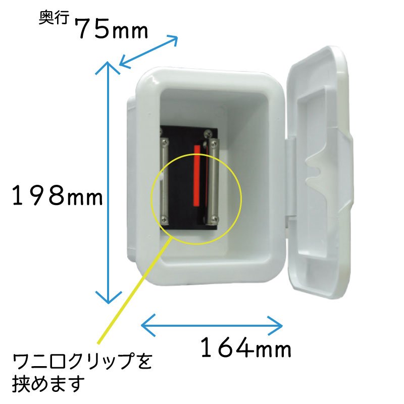 電源 コンセントボックス 77901 埋込 ボート 船舶 レクタンギュラ―