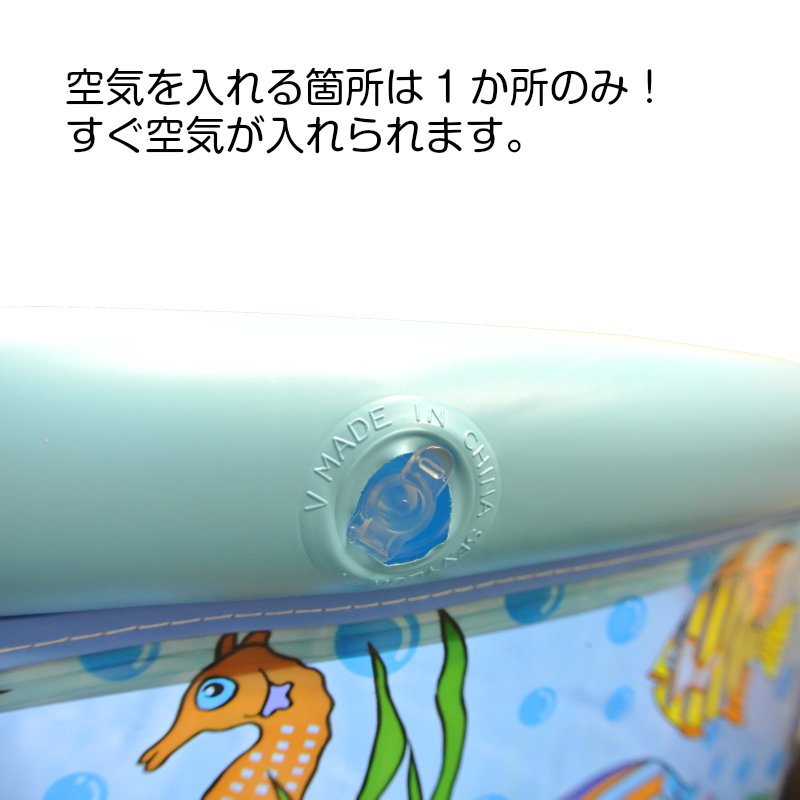 ビニールプール 丸型 水遊び ファミリープール 150 / 簡単 設置 準備 家庭用 水遊び