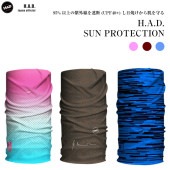 【選択あり】 H.A.D. SUN PROTECTION HA450 UPF40+ / 接触冷感 UVカット ジョギング ランニング キャップ マスク|ウェア＆アクセサリー|レジャー