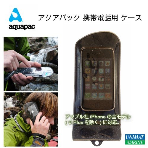 防水ケース スマホ iphone 小さめ アクアパック 108 AQUAPAC 携帯電話 ウォータープルーフ