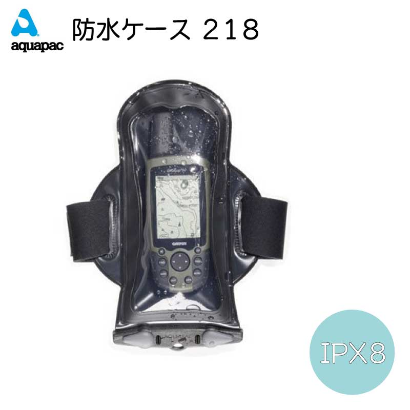 AQUAPAC アクアパック GPS 無線 防水ケース アクアパック アームバンド付き ラージ 218 IPX8