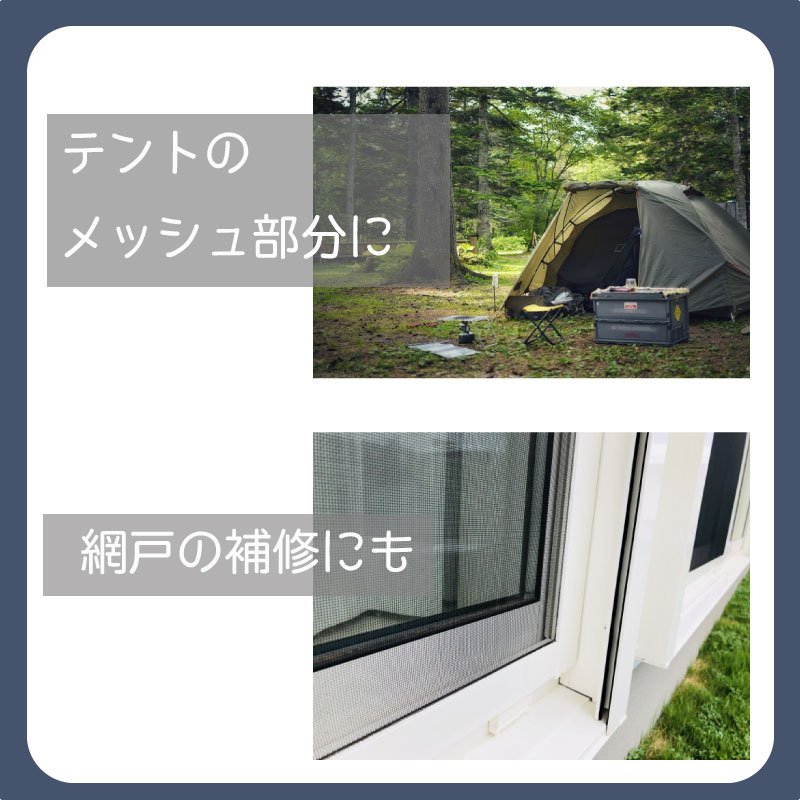 ユニマットマリン｜万能補修材 GEAR AID（ギアエイド）通販】GEAR AID