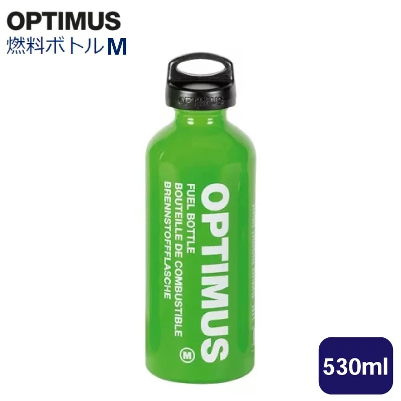 燃料ボトル フューエルボトル OPTIMUS オプティマス  グリーン Mサイズ 530ｍｌ 11023