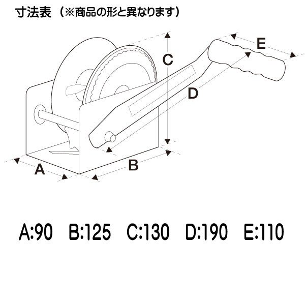 手動 ハンドウィンチ トレーラー用 ハンドウィンチ DL1100 船舶 ボート