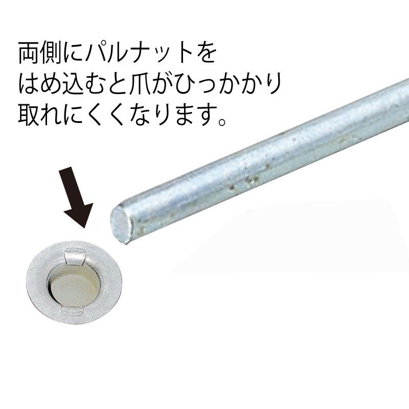 1/2インチのローラー用 ローラーシャフト トレーラー用 スチール製